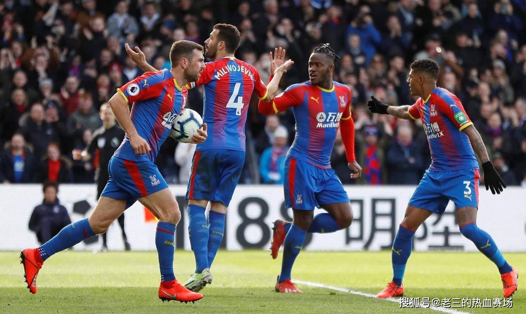 年代末至 年代末至